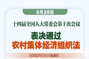 今天很硬啊！祖巴茨11中7&罚球8中4砍下18分14板4助 拼下5前场板